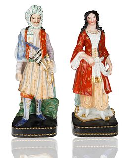 PAIR OF FRENCH PORCELAIN VESSEL STATUETTES