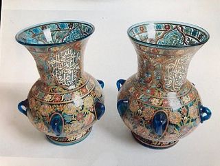 MAGNIFICENT LARGE PAIR OF ENAMELED VASES