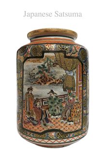 19th C Japanese Satsuma Vase