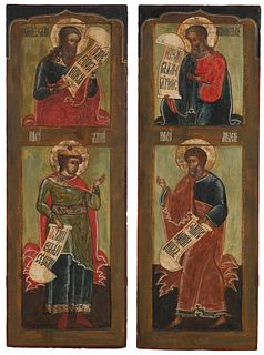 A pair of Russian icon panels