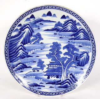 Chinese Blue and White Glazed Porcelain Charger