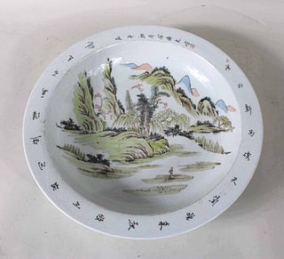 Large Chinese Famille Rose Porcelain Charger
