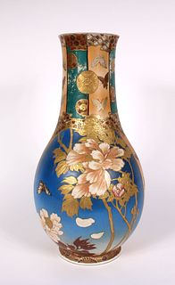 Japanese Porcelain Baluster Vase
