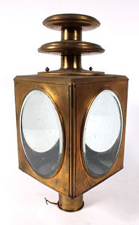 Vintage Brass Lantern Fragment 