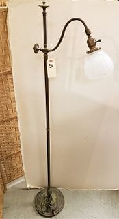 METAL FLOOR LAMP WITH GLASS SHADE