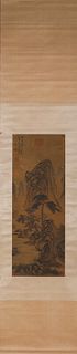 A Chinese landscape silk scroll painting, Wangxi mark
