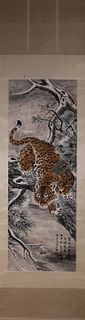 A Chinese tiger painting, Xiong Songquan mark