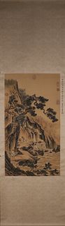 A Chinese landscape silk scroll painting, Zhoucheng mark