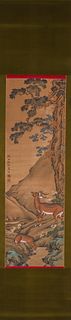 A Chinese silk scroll painting, Shenquan mark