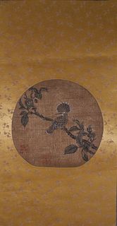 A Chinese bird silk scroll painting