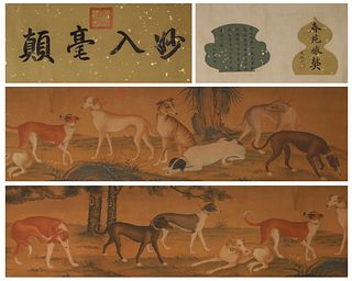 The Chinese dog silk scroll painting, Lang Shining mark