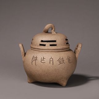 A bamboo patterned zisha ceramic pot