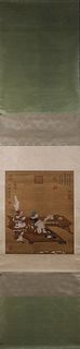 A Chinese figure silk scroll painting, Zhao Zhongmu mark