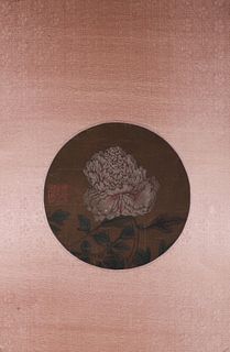 A Chinese painting of peony