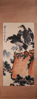 A Chinese eagle painting, Pan Tianshou mark