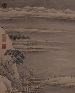 A Chinese landscape painting, Wanghui mark
