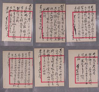 6 pages of Chinese letters, Huang Binhong mark