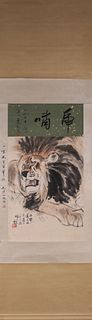 A Chinese lion painting, Liu Jiyou mark