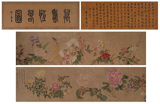 The Chinese flower-and-plant scroll painting, Song Meiling mark