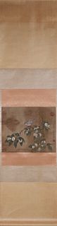 A Chinese bird-and-flower silk scroll painting, Qianyuan mark
