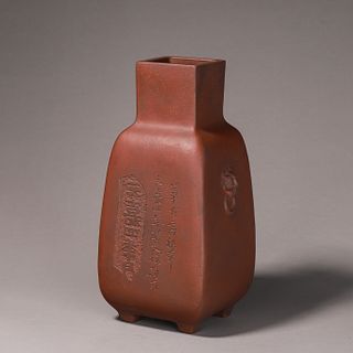 A squared zisha ceramic vase 