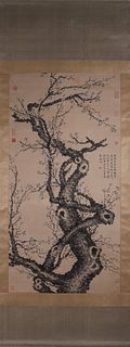 A Chinese plum blossom painting, Wangmian mark