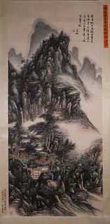 A Chinese landscape painting, Huang Binhong mark