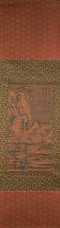 A Chinese landscape silk scroll painting, Huang Gongwang mark