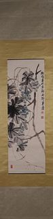 A Chinese flower-and-plant painting, Chen Shiceng mark