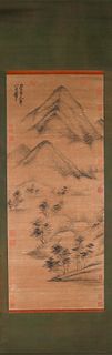 A Chinese landscape silk scroll painting, Mifu mark
