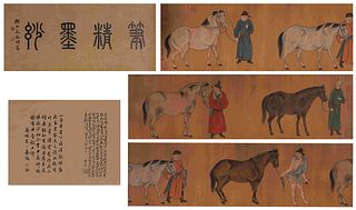 The Chinese figure and horse silk scroll painting, Li Gonglin mark