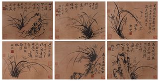 6 pages of Chinese flower-and-plant painting, Zheng Banqiao mark