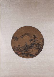 A Chinese landascape silk scroll painting