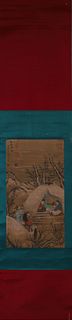 A Chinese figure silk scroll painting, Chen Juzhong mark