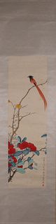 A Chinese bird-and-flower painting, Yu Feian mark