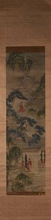 A Chinese figure painting, Jiao Bingzhen mark