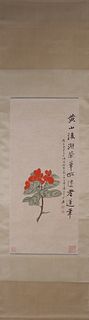 A Chinese flower-and-plant painting, Zhang Daqian mark