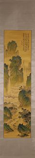 A Chinese landscape silk scroll painting, Fu Baoshi mark