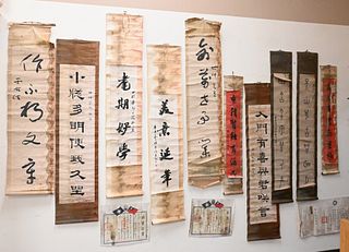 Lot of 13 Chinese Scrolls, all having Chinese characters, (mold damage) largest 70" x 14".