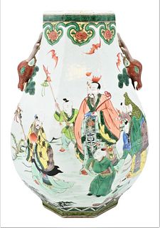 Chinese Porcelain Wucai Deer Vase, having painted figures amongst scrolling pines and bats, molded deer head handles, height 13 1/2 inches.