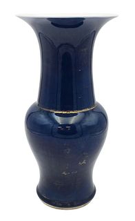 Chinese Cobalt Blue Yen Yen Vase, late Qing 19th century, with traces of gilt decoration, base unmarked, height 16 1/2 inches.
