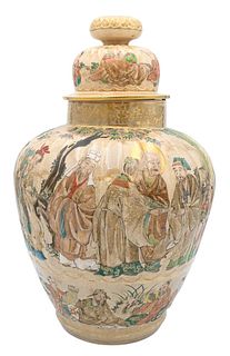 Satsuma Covered Urn, decorated with figures and landscape, (cover repaired), height 17 inches.