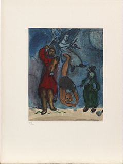 Marc Chagall (After) - Les Baladins