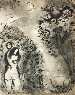 Marc Chagall (After) - Le Crapaud