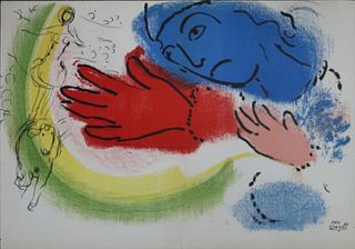 Marc Chagall - Woman Circus Rider