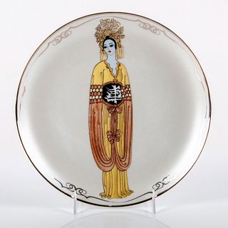 Franklin Mint House of Erte Collector Plate, Plum Blossom