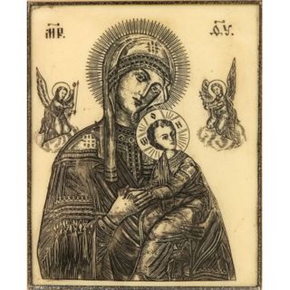 Resin Engraving Art, Our Lady of Perpetual Help