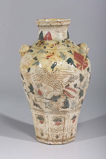 Intricate Chinese Ceramic Bird Vase