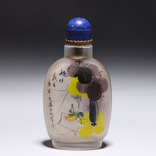 Chinese Reverse Glass Painted Snuff Bottle