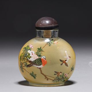 Chinese Reverse Glass Painted Snuff Bottle